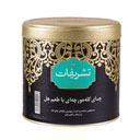 چای کله مورچه ای هل قوطی فلزی 450 گرمی تشریفات