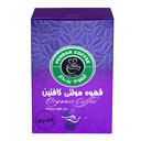 قهوه مولتی کافئین 200 گرمی وجیسنک