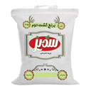 برنج کشت دوم ممتاز 5 کیلوگرمی سمیز