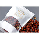 فندق با پوست شور 250 گرمی وجیسنک