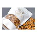 گردو ایرانی 250 گرمی وجیسنک