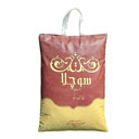 برنج طارم هاشمی 10 کیلوگرمی سوچلا