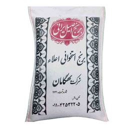 برنج استخوانی اعلاء 10 کیلوگرمی سوچلا