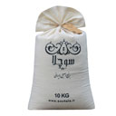 برنج سوچلا طلائی 10 کیلوگرمی