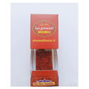 زعفران سزگل ممتاز کریستال 1 مثقالی اعتمادی نیا