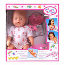 عروسک بی بی بورن