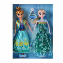 عروسک 150 گرمی فروزن