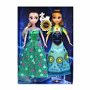 عروسک 150 گرمی فروزن