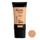 کرم پودر تیوپی شماره 102 الیزکیتا