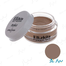 کرم پودر فشرده گریم سری Matt Mousse شماره 101 الیزکیتا
