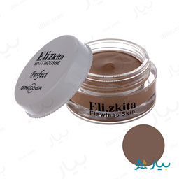 کرم پودر فشرده گریم سری Matt Mousse شماره 201 الیزکیتا
