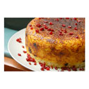 ته چین جوان