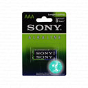 باطری نیم قلمی آلکالاین سونی