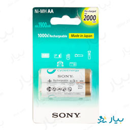 باتری قلمی شارژی 2 عددی سونی