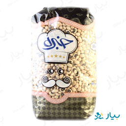 لوبیا چشم بلبلی 900 گرمی خبره