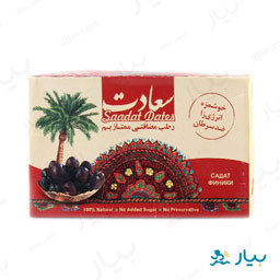 خرما مضافتی بم سعادت