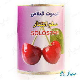 کمپوت گیلاس 350گرمی سلو استار
