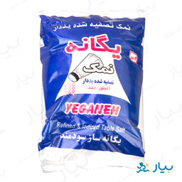 نمک تصفیه شده یددار 1000 گرمی یگانه