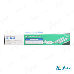 رول فکس مدل FA52E پاناسونیک