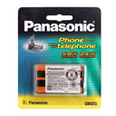 باتری تلفن بی سیم پاناسونیک مدل HHR-P301E/1B