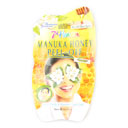 ماسک لایه بردار پوست حاوی عسل مانوکا 10گرمی سون دی هیون