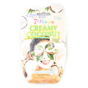 ماسک صورت کرمی برای پوستهای خشک حاوی عصاره نارگیل 15میل سون دی هیون