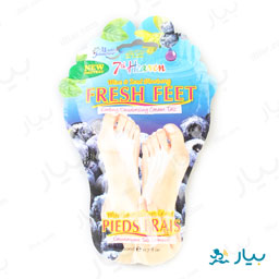 ماسک پا حاوی روغن نعناع و عصاره تمشک 20گرمی سون دی هیون