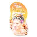 ماسک موهای خشک حاوی روغن آرگان 25گرمی سون دی هیون