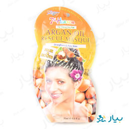 ماسک موهای خشک حاوی روغن آرگان 25گرمی سون دی هیون
