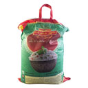 برنج سوگاندا هندی 10 کیلوگرمی شهر خاطرات