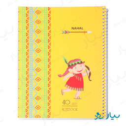 دفتر سیمی طلقی 40 برگ نهال