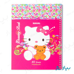 دفتر سیمی طلقی 40 برگ نهال