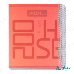 دفتر سیمی طلقی مکس نوت 200 برگ نهال