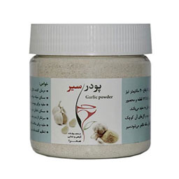 پودر سیر 140 گرمی صحرا