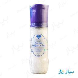 نمک دریایی 100 گرمی اورمو