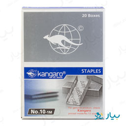 بسته سوزن منگنه 20 عددی کانگارو