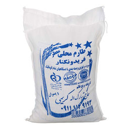 برنج طارم محلی درجه یک10 کیلوگرمی حاج تبارک اله کریمی و پسران