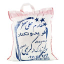 برنج طارم محلی درجه یک 5 کیلوگرمی حاج تبارک اله کریمی و پسران