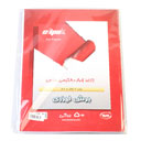 کاغذ A4 خارجی 50 برگی 80گرمی کلیپس