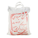 برنج شیرودی درجه یک 5 کیلوگرمی حاج تبارک اله کریمی و پسران
