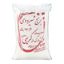 برنج شیرودی درجه یک 10 کیلوگرمی حاج تبارک اله کریمی و پسران