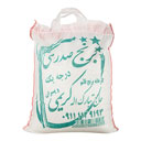 برنج صدری درجه یک 5 کیلوگرمی حاج تبارک تاه کریمی و پسران