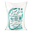 برنج صدری 10 کیلوگرمی حاج‌ تبارک اله کریمی و پسران