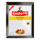 چای سیاه سی تی سی 500 گرمی بلدرچین