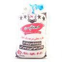 برنج طارم محلی 5کیلویی معتبر