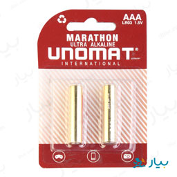 باتری قلمی 2 عددی ماراتن