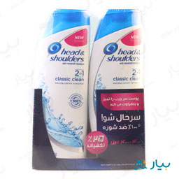پک شامپو مو کلاسیک 2عددی هد اند شولدر