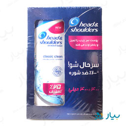 شامپو ضد شوره کلاسیک 2 عددی هداند شولدر