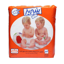 پوشک معمولی قرمز بچه سایز بزرگ 20 عددی پنبه ریز