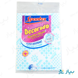 اسفنج خشک کن از الیاف گیاهی اسپانتکس